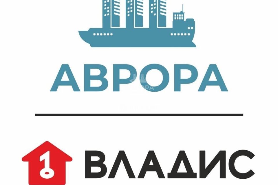 дом г Магнитогорск р-н Орджоникидзевский ул Книжная 61 Магнитогорский городской округ фото 2