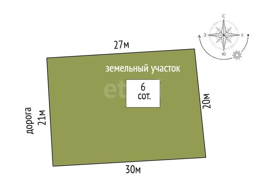 земля р-н Азовский х Новоалександровка ул Королева фото 6