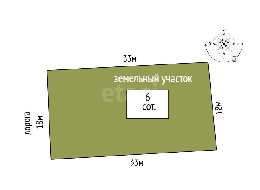 земля р-н Азовский х Новоалександровка ул Королева фото 6