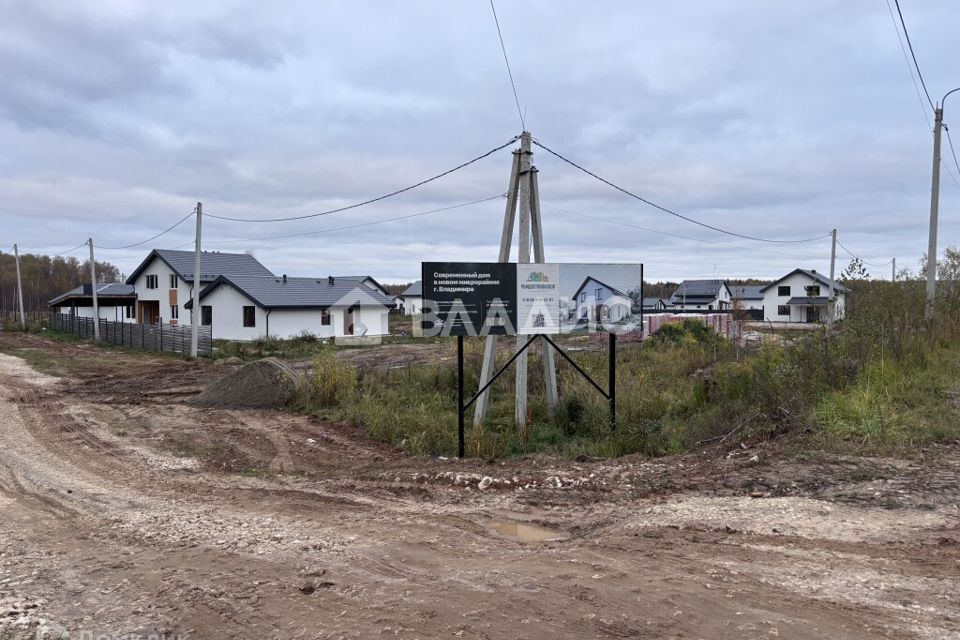 дом р-н Меленковский д Злобино Владимир городской округ, Лесная, 19 фото 6