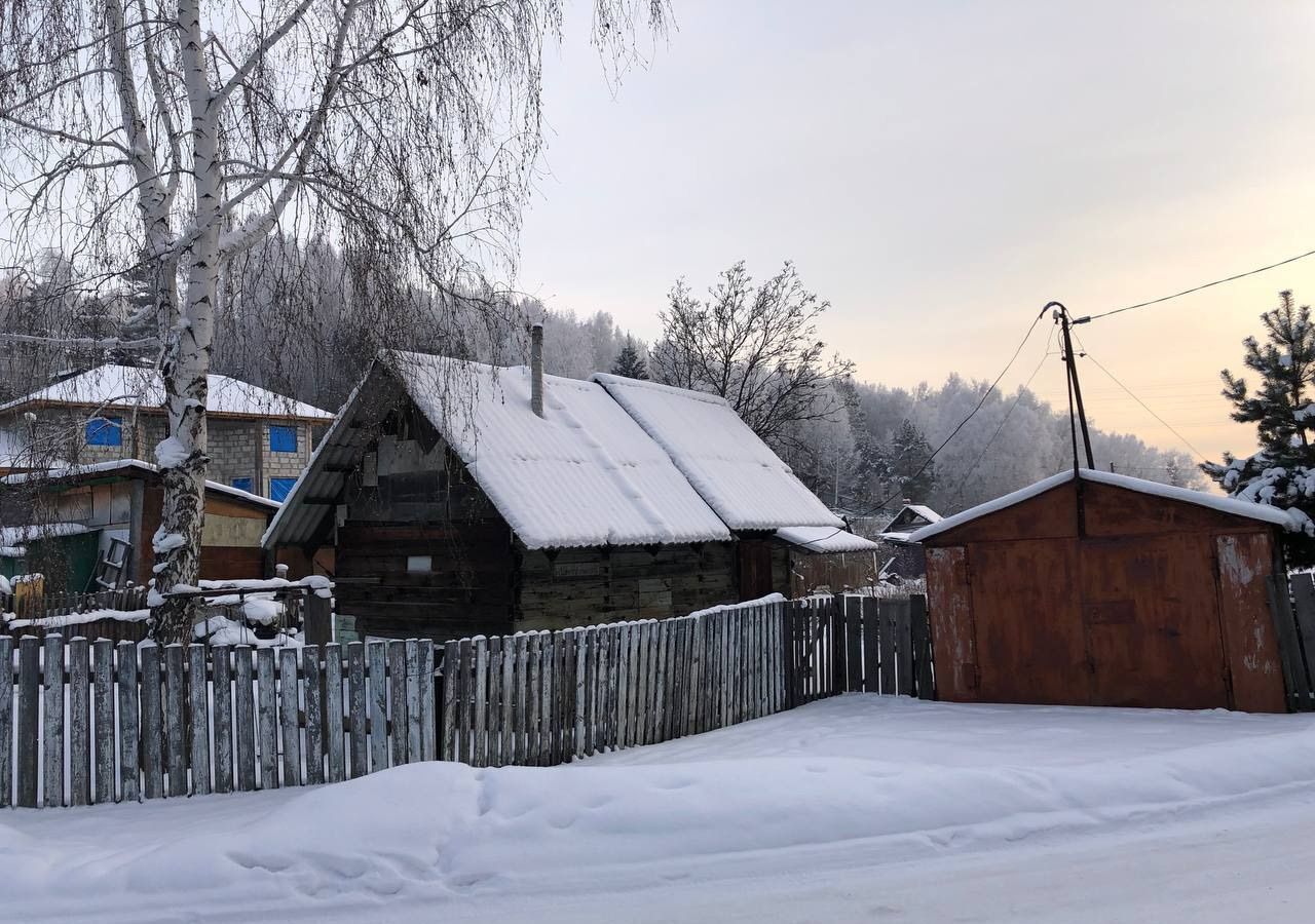 дом д Ангара р-н мкр Карьер ул Центральная 1 Иркутск фото 1