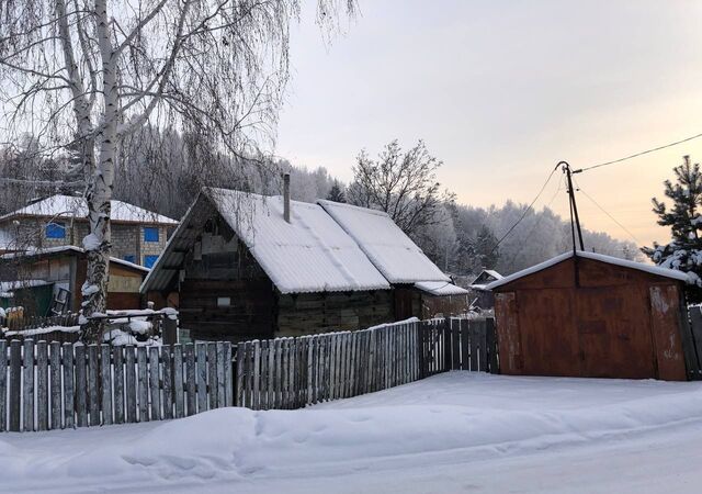 р-н мкр Карьер ул Центральная 1 Иркутск фото