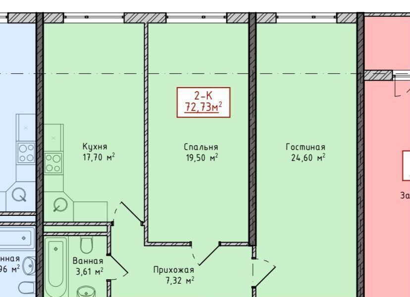 квартира г Махачкала р-н Кировский ул Каммаева 60г фото 10