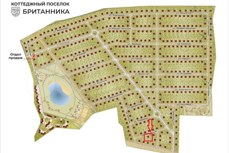 земля р-н Рязанский Строящийся коттеджный посёлок Британника фото 2