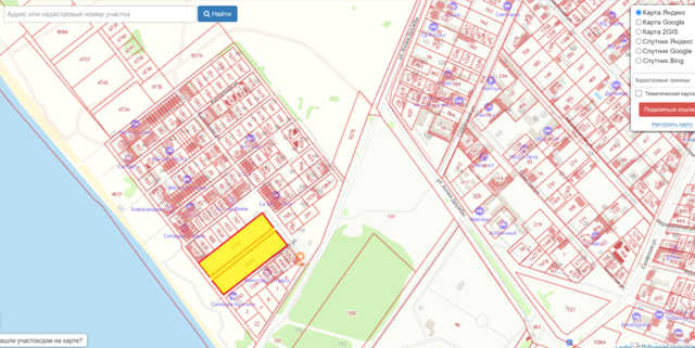 СНТ Союз 2004 фото