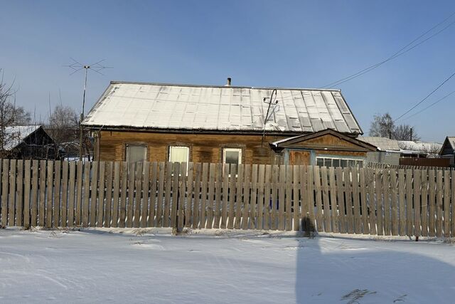 ул Мостовая 74 городской округ Алейск фото