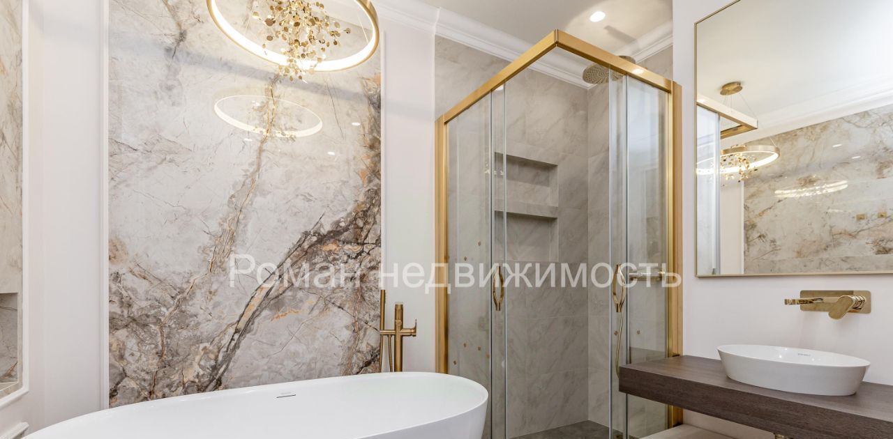 квартира г Москва ММДЦ Москва-Сити ул Мантулинская 9к/3 фото 21