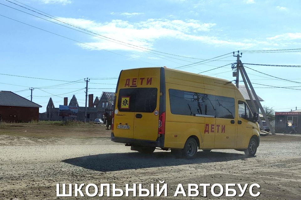 дом р-н Оренбургский с Благословенка пер Хрустальный Благословенский сельсовет фото 10