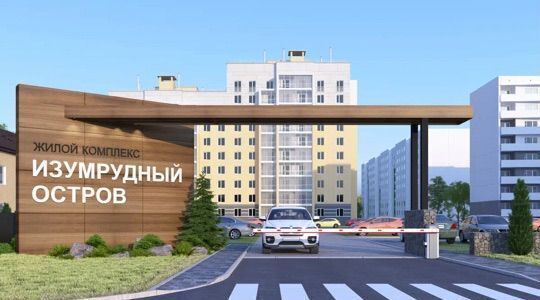 квартира р-н Смоленский д Киселевка ул Изумрудная 10 Смоленск фото 1