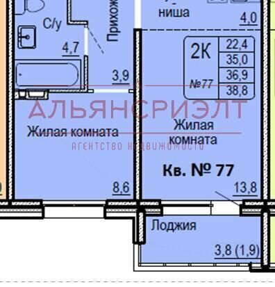 квартира г Новосибирск р-н Кировский ул Сибиряков-Гвардейцев 53/9 Площадь Маркса фото 1