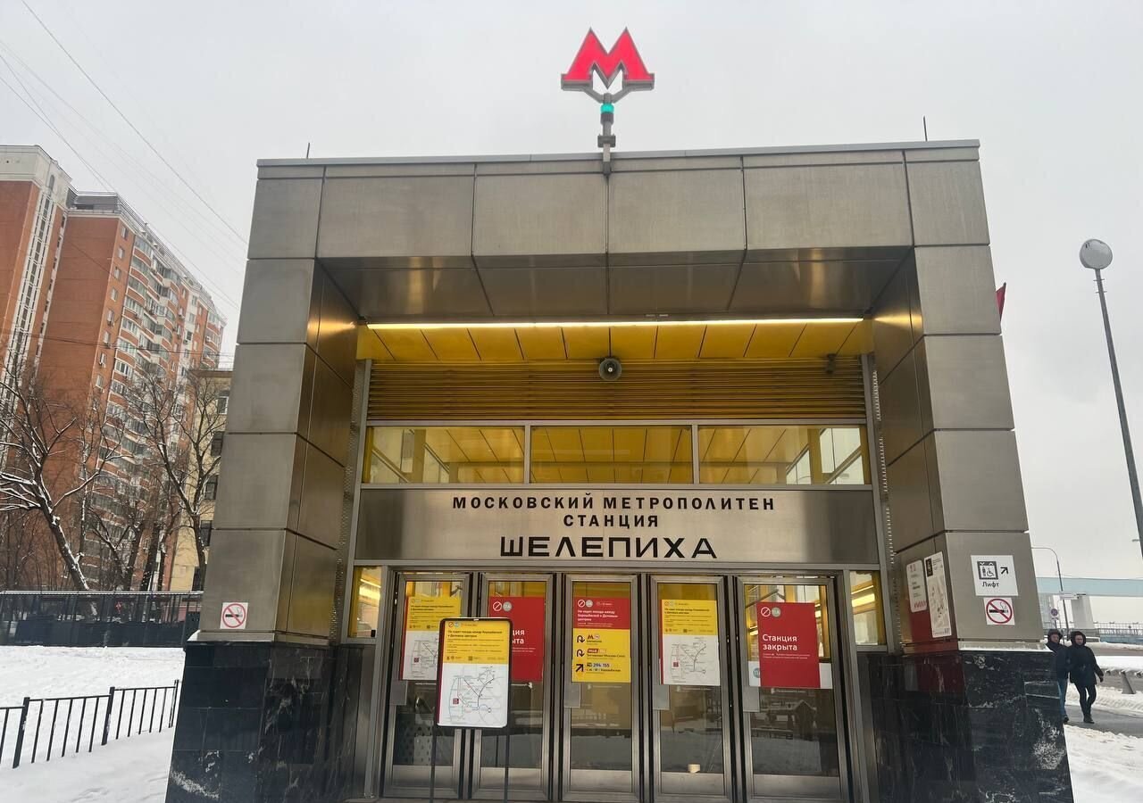 квартира г Москва метро Шелепиха ш Шелепихинское 17к/1 муниципальный округ Пресненский фото 6