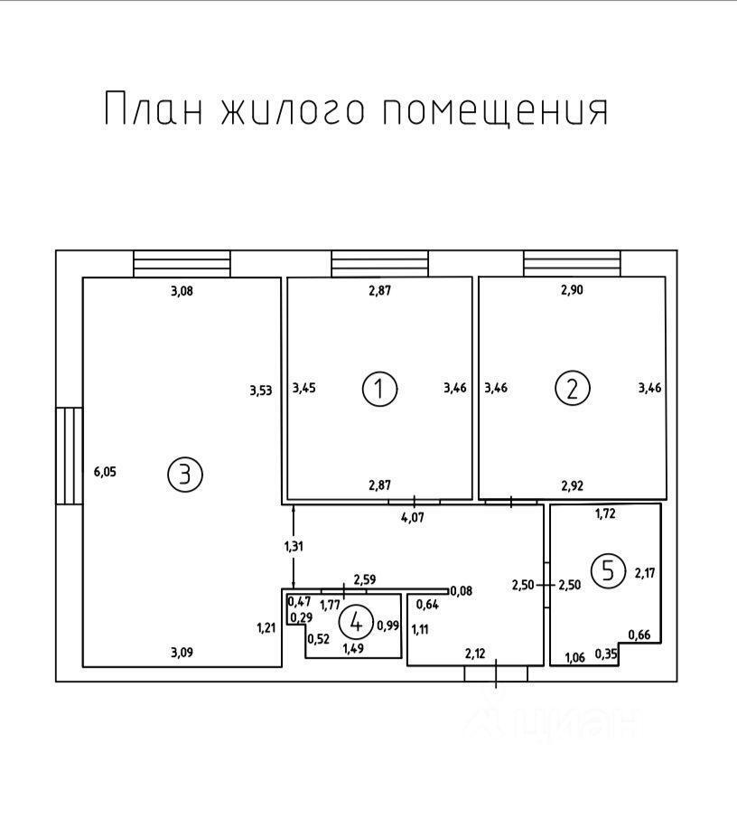 квартира городской округ Зарайск п Масловский 2 к 1 фото 26