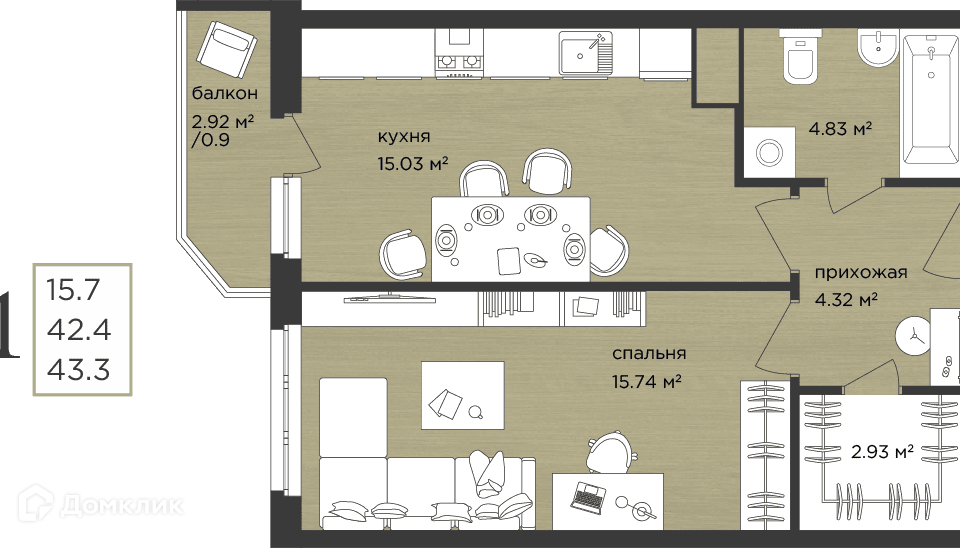 квартира р-н Кстовский д Афонино ул Академическая 20 фото 1