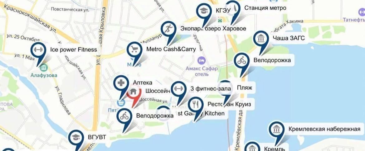 квартира г Казань р-н Кировский Козья слобода ул Шоссейная 22 фото 17