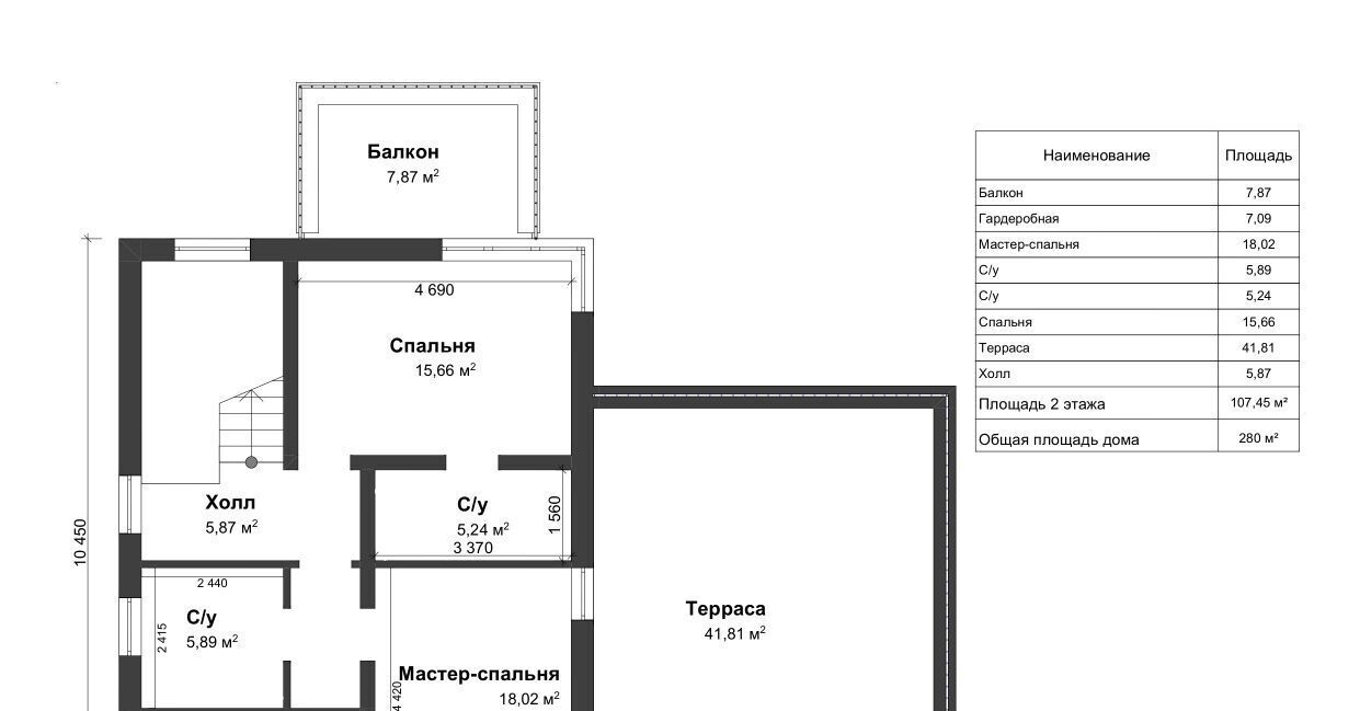 дом городской округ Истра д Лисавино Зеленоград — Крюково, 114 фото 44