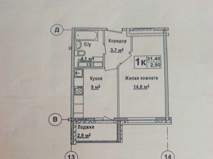 квартира г Нижний Новгород Парк культуры б-р Южный 16 фото 2