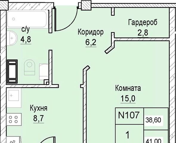 квартира р-н Ленинский ул Июльских Дней фото