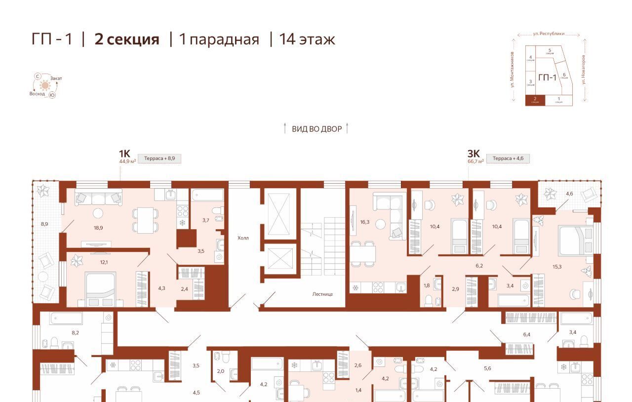 квартира г Тюмень р-н Ленинский ул Новаторов 30 Ленинский административный округ фото 3