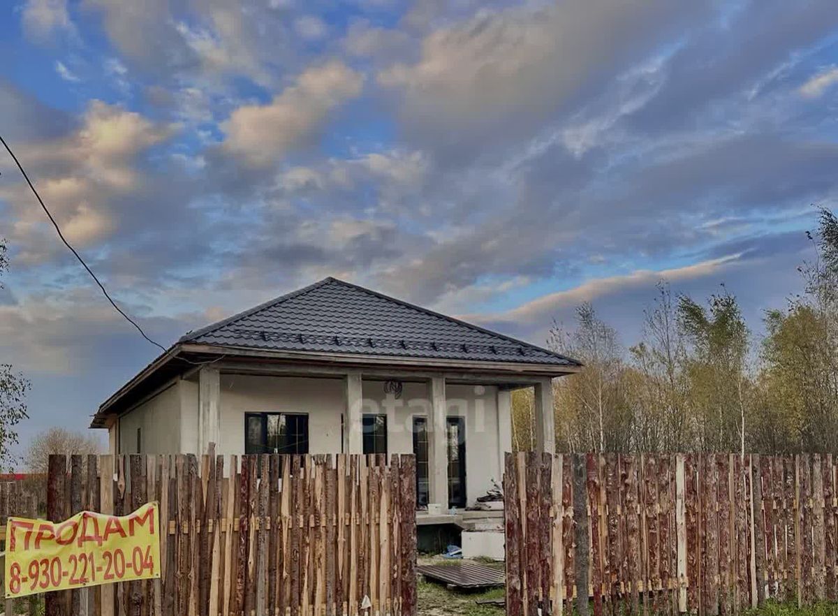 дом р-н Петушинский д Новое Аннино ул Центральная Петушинское муниципальное образование фото 1