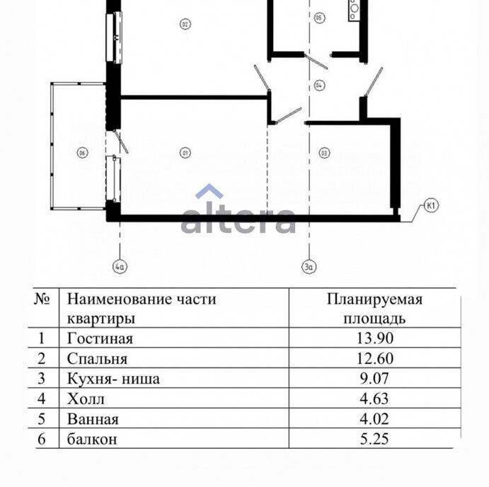 квартира г Казань р-н Приволжский Суконная слобода ул Шаляпина 7 фото 11