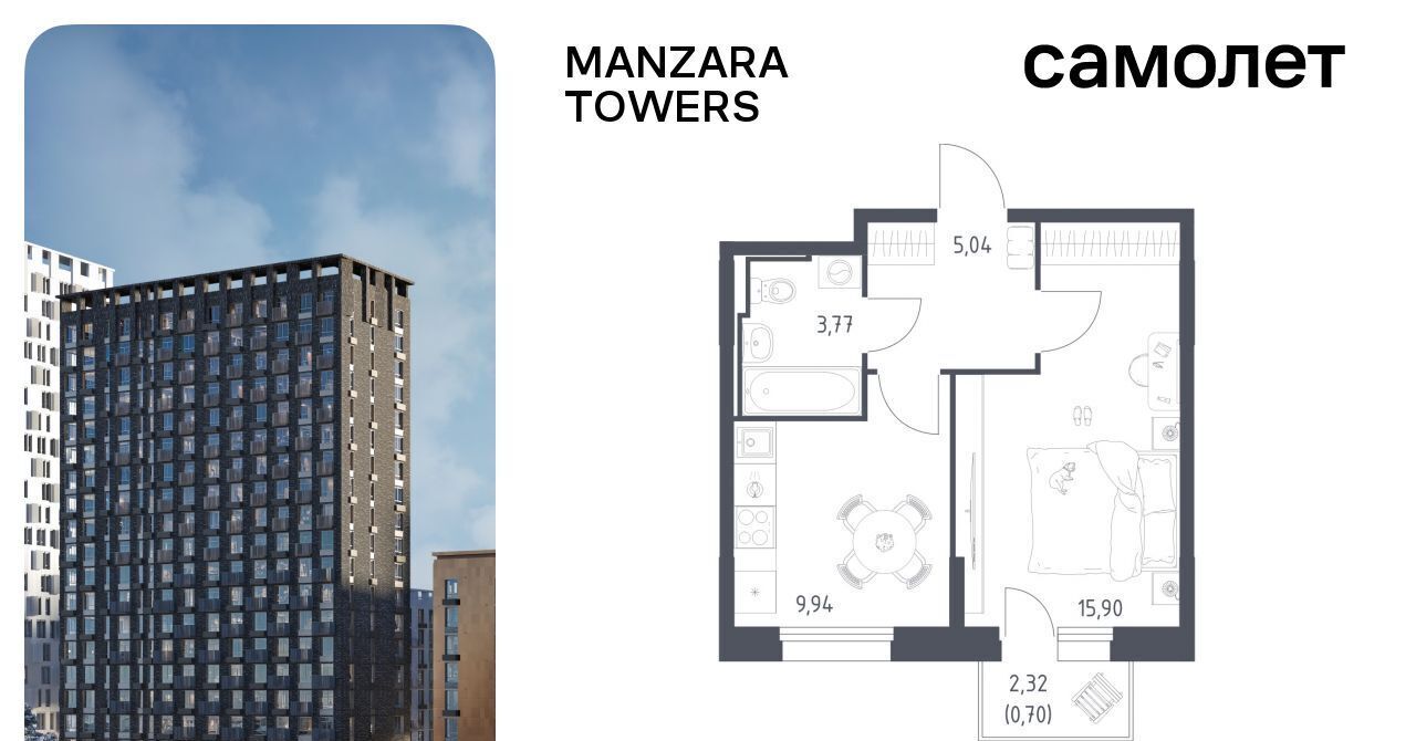 квартира г Казань метро Площадь Тукая тракт Сибирский 34к/9 фото 1