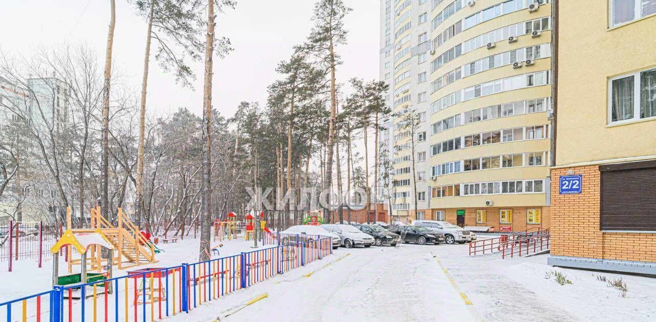 квартира г Новосибирск р-н Заельцовский Заельцовская ул Залесского 2/2 фото 39