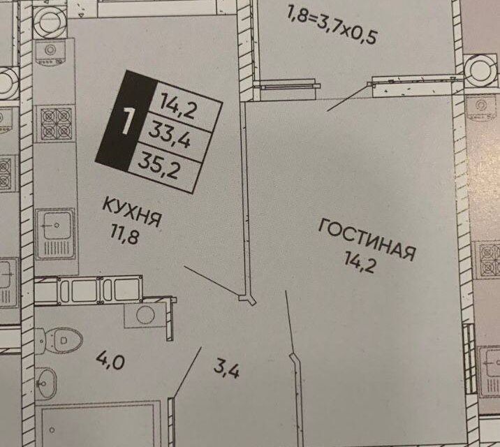 квартира г Ростов-на-Дону р-н Кировский ул Левобережная Ростов-на-Дону городской округ, 6/6 ст 1 фото 2