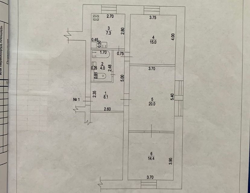 квартира г Учалы Учалы-2 ул Муртазина 13 фото 3