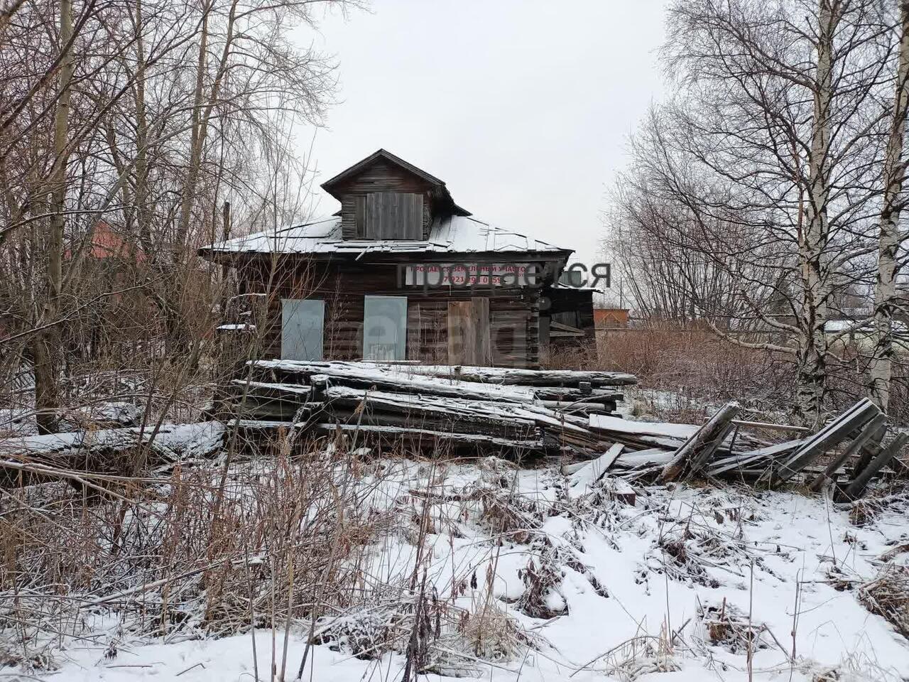 земля г Архангельск р-н Северный округ линия 5-я фото 1