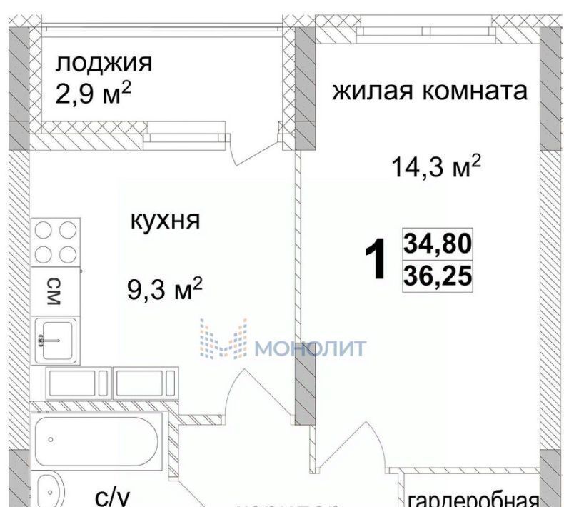 квартира г Нижний Новгород р-н Автозаводский Парк культуры ул Коломенская 8к/4 фото 1