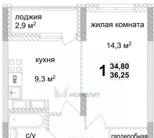 р-н Автозаводский Парк культуры ул Коломенская 8к/4 фото