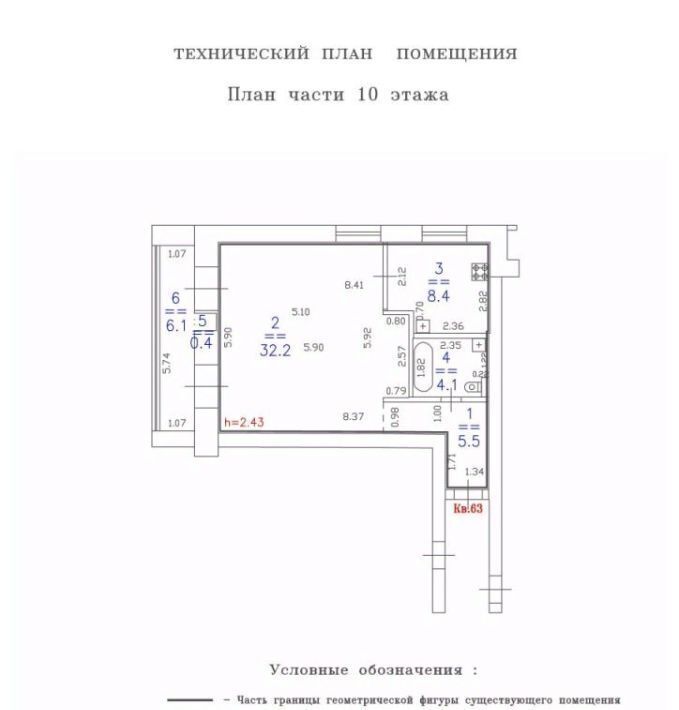 квартира г Нижний Новгород Горьковская ул Максима Горького 154 фото 15