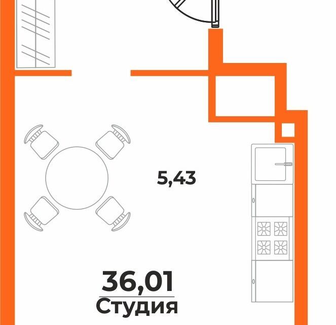 квартира г Хабаровск р-н Железнодорожный ул Воронежская 1 городской округ Хабаровск фото 1