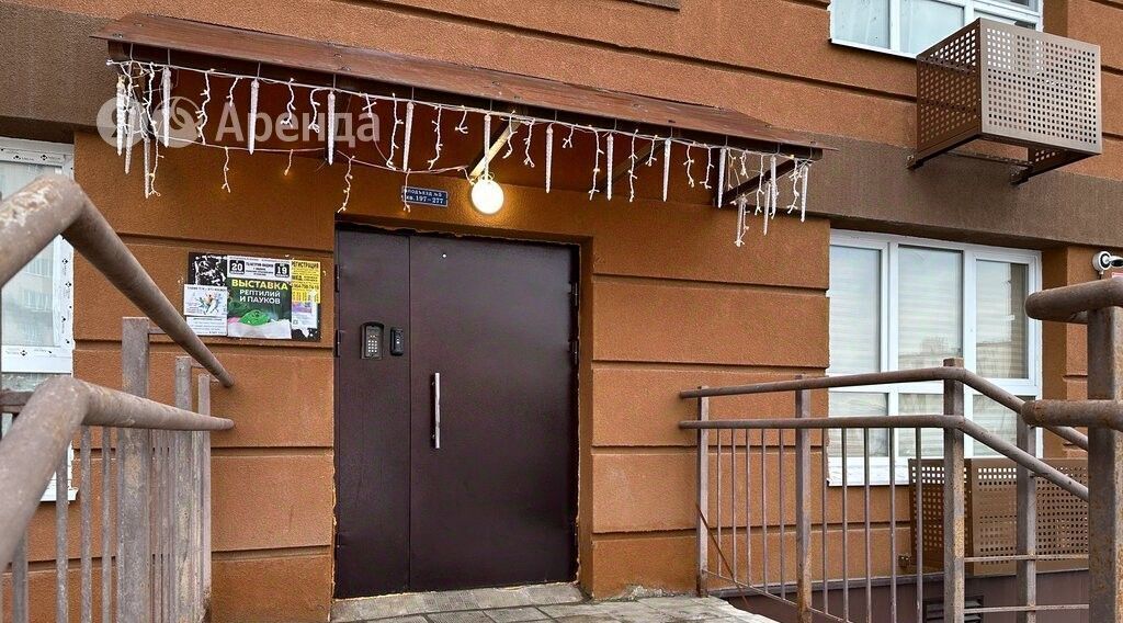 квартира городской округ Ленинский п Лопатино ул Сухановская 22 Бутово, Ленинский городской округ фото 12