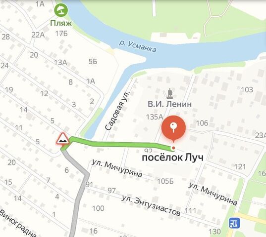 земля Усманское 1-е с/пос фото