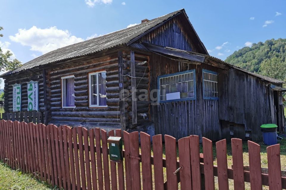 дом р-н Ашинский г Миньяр ул Центральная Миньярское городское поселение фото 1