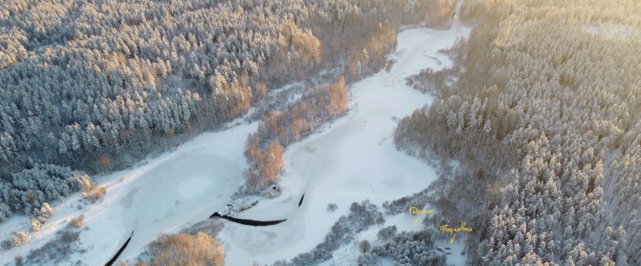 дом р-н Выборгский п Холмово Каменногорское городское поселение фото 36