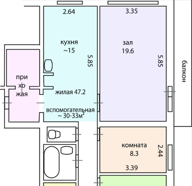 квартира г Томск р-н Октябрьский тракт Иркутский 57 фото 2