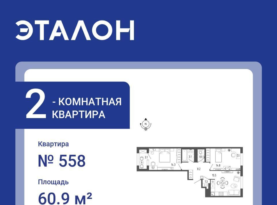 квартира г Санкт-Петербург метро Московские Ворота б-р Измайловский 11 округ Измайловское фото 1