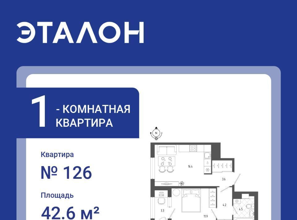 квартира г Санкт-Петербург метро Московские Ворота б-р Измайловский 11 округ Измайловское фото 1