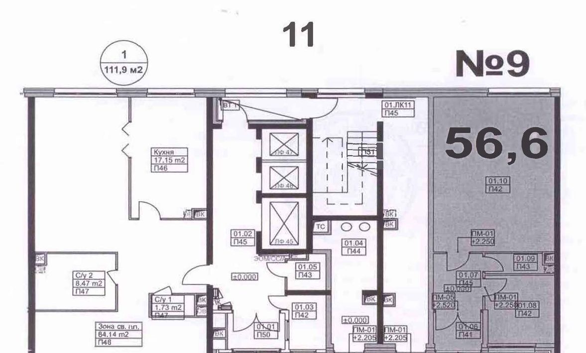 свободного назначения г Одинцово Баковка ш Можайское 122 фото 3