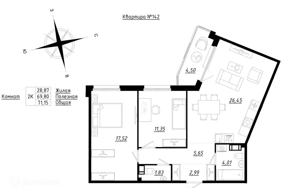 квартира р-н Тосненский улица Счастливая, 5 к 2 фото 1