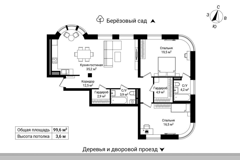 квартира г Санкт-Петербург пр-кт Костромской 45 Выборгский фото 4