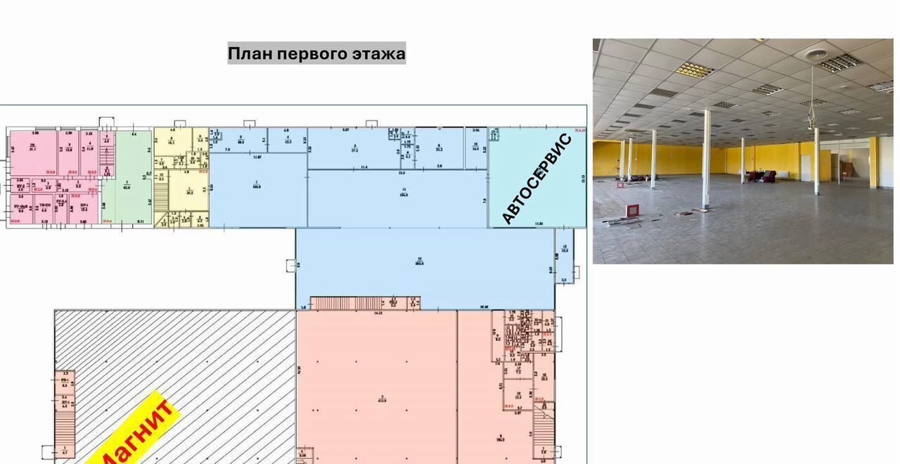 торговое помещение р-н Среднеахтубинский г Краснослободск пл Возрождения 9 Краснослободское городское поселение фото 9