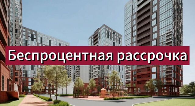 р-н Кировский ул Даганова 162 Кировский внутригородской район фото