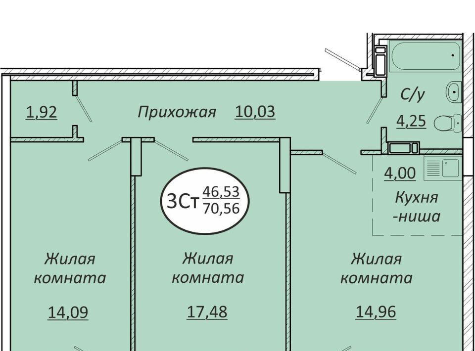 квартира г Новосибирск р-н Октябрьский Октябрьская фото 1