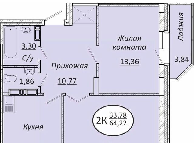 р-н Октябрьский Октябрьская фото