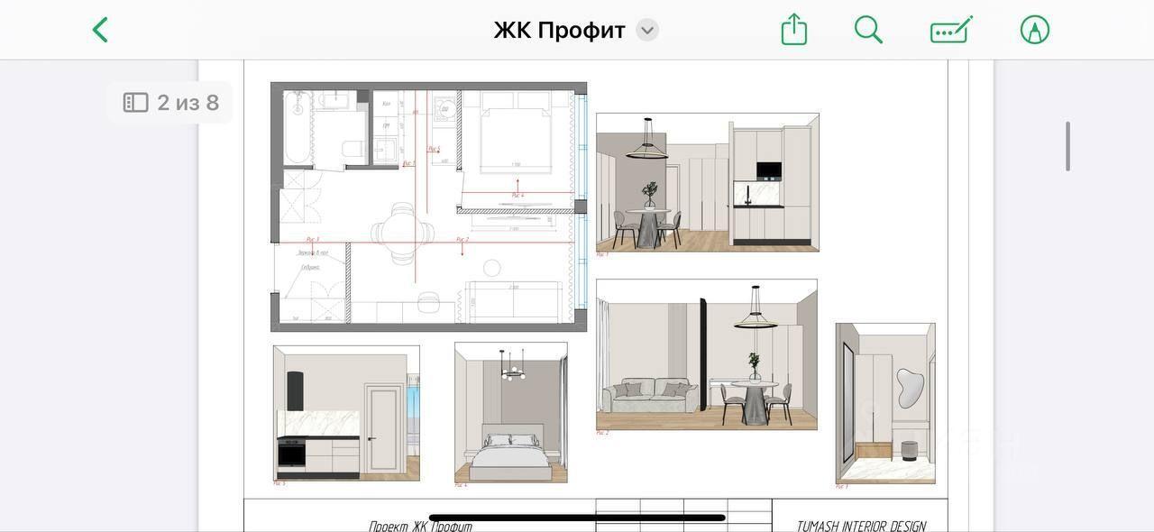 квартира г Москва ЮЗАО Нижегородский ул Газгольдерная 8 с 11, Московская область фото 2