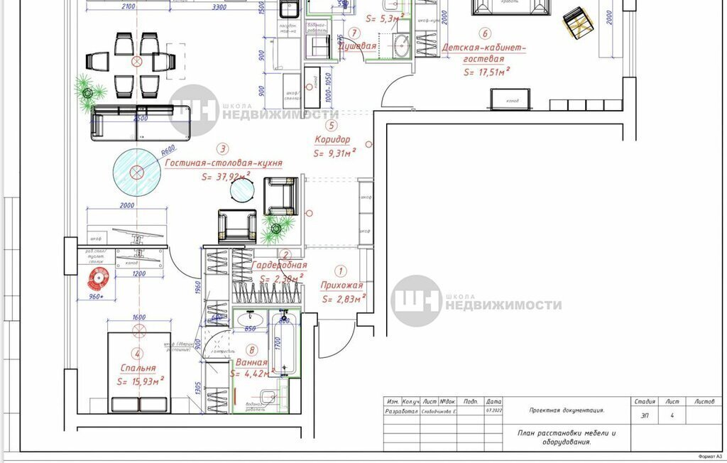 квартира г Санкт-Петербург метро Балтийская б-р Измайловский 4к/1 округ Измайловское фото 3