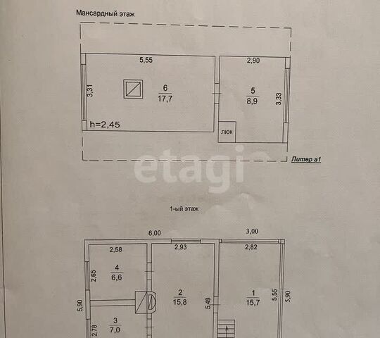 ул Родники 39 фото